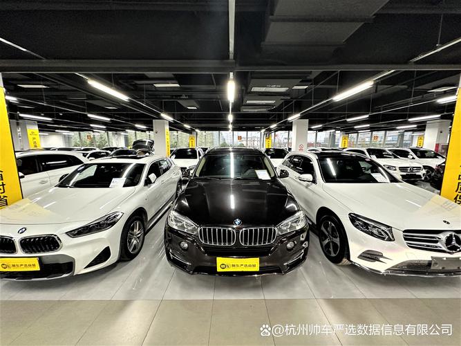 一站式体验5万平超大新车,二手车展厅