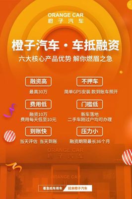 线上"云复工"成潮流这里成了中小商家"自救"新阵地